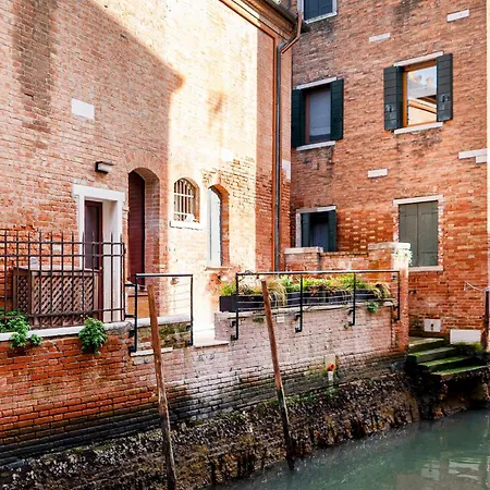 فيلة Di Lusso Con Terrazza Sull'acqua *